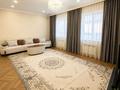 Жеке үй · 4 бөлме · 190 м² · 6 сот., Арасан 57, бағасы: 69 млн ₸ в Кыргауылдах — фото 2