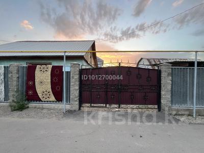 Отдельный дом · 5 комнат · 120 м² · 4 сот., мкр Жас Канат 118/1 за 75 млн ₸ в Алматы, Турксибский р-н