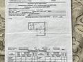 2-бөлмелі пәтер · 50.1 м² · 5/18 қабат, Пушкина 25/3, бағасы: 23.5 млн ₸ в Астане, Алматы р-н — фото 2