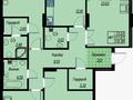 4-комнатная квартира · 120 м² · 1/9 этаж, Е 496 8 за 75 млн ₸ в Астане, Есильский р-н — фото 2
