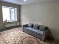 2-комнатная квартира · 36 м² · 2/4 этаж, мкр Карасу 25 за 7.5 млн ₸ в Таразе