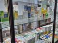 Медцентры и аптеки · 58 м² за 25 млн 〒 в Усть-Каменогорске — фото 11