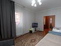 1-комнатная квартира · 40.5 м² · 7/16 этаж, Сыганак 23 — Центр Инфраструктуры за 22 млн ₸ в Астане, Нура р-н — фото 5
