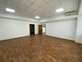 Офисы · 40 м² за 440 000 ₸ в Алматы, Алатауский р-н — фото 5