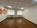 Офисы · 40 м² за 440 000 ₸ в Алматы, Алатауский р-н — фото 10
