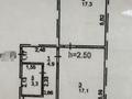2-бөлмелі пәтер · 47.6 м² · 1/5 қабат, Машхур Жусупа 38Б, бағасы: ~ 10.5 млн ₸ в Экибастузе — фото 8