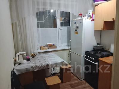 2-бөлмелі пәтер · 47.6 м² · 1/5 қабат, Машхур Жусупа 38Б, бағасы: ~ 10.5 млн ₸ в Экибастузе