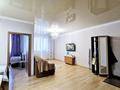 3-комнатная квартира · 65 м² · 1/9 этаж, Керей и Жанибек хандар 9 — Алматы за 18 000 〒 в Астане, Есильский р-н — фото 8