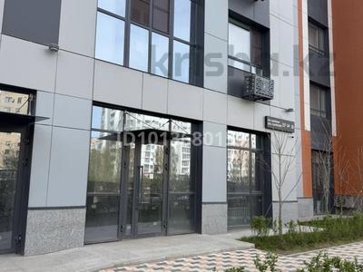 Еркін · 160 м², бағасы: 1.6 млн ₸ в Астане