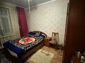 Отдельный дом · 5 комнат · 100 м² · 6 сот., Актюбинская 40 — Целинная за 18 млн ₸ в Усть-Каменогорске, Ульбинский — фото 10