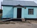 Магазины и бутики · 150 м² за 11 млн ₸ в 