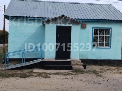 Магазины и бутики · 150 м² за 11 млн ₸ в 