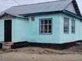 Магазины и бутики · 150 м² за 11 млн ₸ в  — фото 2