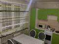 1-комнатная квартира · 45 м² · 8/9 этаж, мкр Зердели 1/135 за 27 млн ₸ в Алматы, Алатауский р-н — фото 10