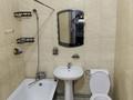 1-комнатная квартира · 45 м² · 8/9 этаж, мкр Зердели 1/135 за 27 млн ₸ в Алматы, Алатауский р-н — фото 15