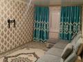 1-комнатная квартира · 45 м² · 8/9 этаж, мкр Зердели 1/135 за 27 млн ₸ в Алматы, Алатауский р-н — фото 4