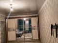 1-комнатная квартира · 45 м² · 8/9 этаж, мкр Зердели 1/135 за 27 млн ₸ в Алматы, Алатауский р-н — фото 5