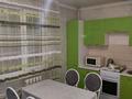 1-комнатная квартира · 45 м² · 8/9 этаж, мкр Зердели 1/135 за 27 млн ₸ в Алматы, Алатауский р-н — фото 6