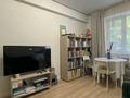 3-комнатная квартира · 56.7 м² · 1 этаж, Баишева за ~ 50 млн ₸ в Алматы, Медеуский р-н — фото 10