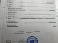 Дача · 1 комната · 25 м² · 5 сот., Васильковая 49 — Садоводческое товарищество Яблонька за 500 000 ₸ в Павлодаре
