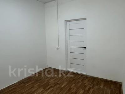 Свободное назначение, офисы, салоны красоты, кабинеты и рабочие места, студии · 10.5 м² за 30 000 ₸ в Актобе
