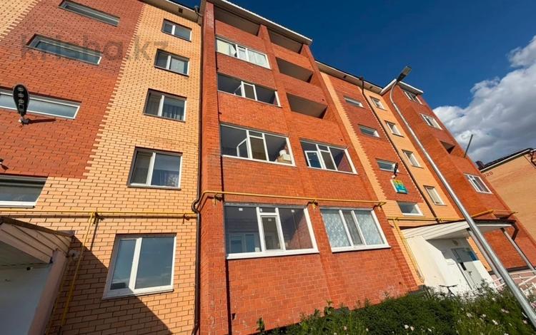 1-комнатная квартира · 37 м² · 2/5 этаж, 83 квартал 1 за 13.5 млн ₸ в Костанае — фото 14