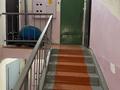 3-бөлмелі пәтер · 77.5 м² · 5/5 қабат, мкр 11 15/16, бағасы: 19 млн ₸ в Актобе — фото 29