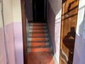 3-бөлмелі пәтер · 77.5 м² · 5/5 қабат, мкр 11 15/16, бағасы: 19 млн ₸ в Актобе — фото 30
