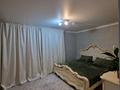 2-комнатная квартира · 68 м² · 1/5 этаж, Асылбекова 48 — Магазин Казына. за 19.8 млн ₸ в Жезказгане — фото 9