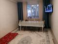 2-бөлмелі пәтер · 48.4 м² · 5/5 қабат, У. Громова 9, бағасы: 14.5 млн ₸ в Уральске — фото 16