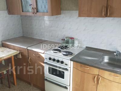 1-бөлмелі пәтер, 40 м², 9/12 қабат, Торайгырова 44/1 — Океан, бағасы: 16.5 млн 〒 в Павлодаре