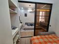 2-комнатная квартира · 41.6 м² · 7/13 этаж, мкр Тастак-1, Райымбека 348/1 к4-7 за 34.5 млн ₸ в Алматы, Ауэзовский р-н — фото 7