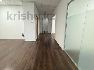 Офисы · 167 м² за ~ 2.5 млн 〒 в Алматы, Медеуский р-н