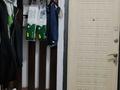 1-комнатная квартира · 48 м² · 3/5 этаж, мкр Зердели 51 за 190 000 ₸ в Алматы, Алатауский р-н — фото 10