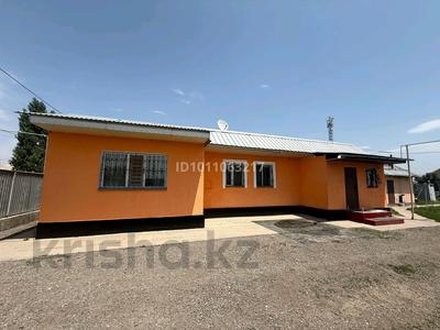 Отдельный дом · 4 комнаты · 90 м² · 10 сот., Жиделі 62 — ЖҚОМ Мектебінің жанында за 22.5 млн ₸ в Жибек Жолы