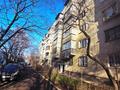 3-бөлмелі пәтер · 74.5 м² · 2/6 қабат, Чехова, бағасы: 44 млн ₸ в Алматы, Турксибский р-н — фото 25