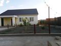 Жеке үй · 4 бөлме · 144 м² · 8 жүзд., Байтақ-2 ш/а., Водников-2 4 — 24 улица угол 8 улицы, бағасы: 47 млн ₸ в Атырау, мкр Байтак-2 — фото 13
