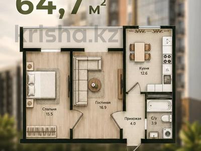 2-бөлмелі пәтер · 64.7 м² · 5/9 қабат, Кокжал Барака 19а, бағасы: ~ 31.7 млн ₸ в Усть-Каменогорске
