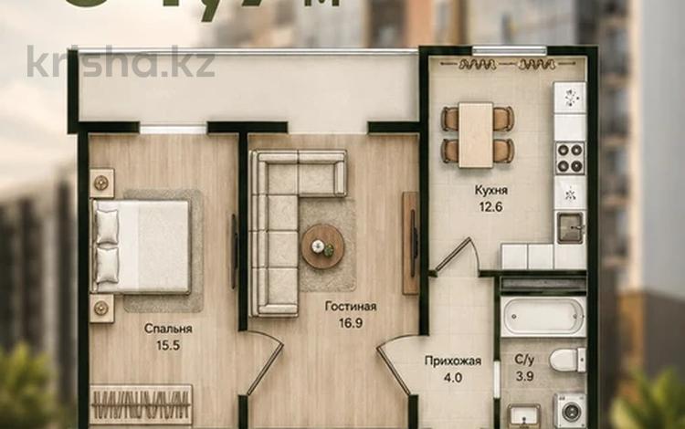 2-бөлмелі пәтер · 64.7 м² · 5/9 қабат, Кокжал Барака 19а, бағасы: ~ 31.7 млн ₸ в Усть-Каменогорске — фото 2