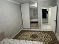2-комнатная квартира · 61.6 м² · 4/10 этаж, Таскескен 17Б — Сагдат Нурмагамбетова за 270 000 ₸ в Астане, Алматы р-н — фото 8