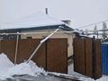 Часть дома · 3 комнаты · 43.5 м² · 3.4 сот., мкр Алтай-1, Садовского 11 за 26 млн ₸ в Алматы, Турксибский р-н