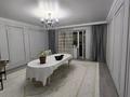 4-комнатная квартира · 150 м² · 3/9 этаж, мкр. Алтын орда 5а — Ораз татеулы за 90 млн 〒 в Актобе — фото 44