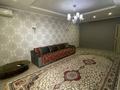 2-бөлмелі пәтер · 80 м² · 8/19 қабат, Брусиловского 167, бағасы: 45 млн ₸ в Алматы, Алмалинский р-н — фото 8