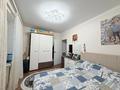3-бөлмелі пәтер · 70.8 м² · 10/25 қабат, ул. Валиханова — БЕЗ КОМИССИИ ДЛЯ ПОКУПАТЕЛЯ, бағасы: 35.5 млн ₸ в Астане, Сарыарка р-н — фото 5