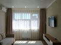 2-комнатная квартира · 41 м² · 12/16 этаж, мкр Шымсити, ​Туркия 1280/2 за 250 000 〒 в Шымкенте, Абайский р-н — фото 9