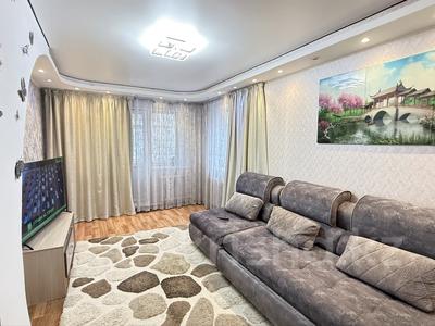 2-бөлмелі пәтер · 43.6 м² · 3/5 қабат, Назарбаева — Уют, бағасы: 17 млн ₸ в Петропавловске