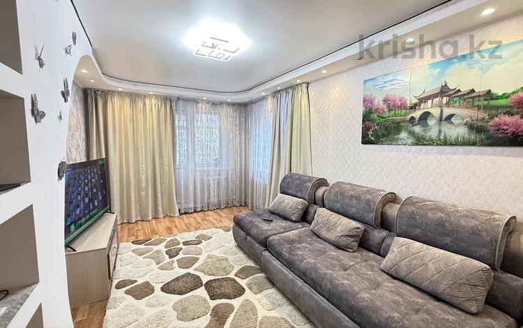 2-бөлмелі пәтер · 43.6 м² · 3/5 қабат, Назарбаева — Уют, бағасы: 17 млн ₸ в Петропавловске — фото 2