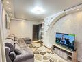 2-бөлмелі пәтер · 43.6 м² · 3/5 қабат, Назарбаева — Уют, бағасы: 17 млн ₸ в Петропавловске — фото 2