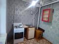 1-бөлмелі пәтер · 33.7 м² · 1/2 қабат, Тауелсыздык 108, бағасы: 9.4 млн ₸ в  — фото 10