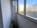 1-комнатная квартира · 32.4 м² · 4/10 этаж, Сыгынак 64/1 — ЦЕНА ОКОНЧАТЕЛЬНАЯ за 22.5 млн ₸ в Астане, Есильский р-н — фото 11